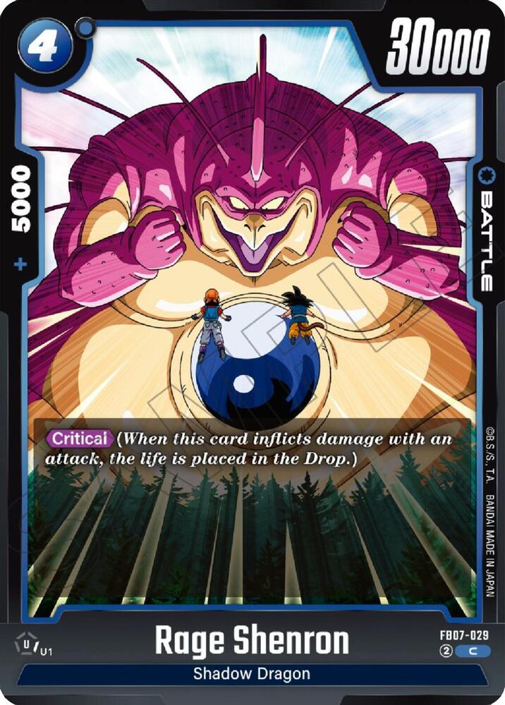 Rage Shenron FB07-029 [ Inglese / Giapponese ]