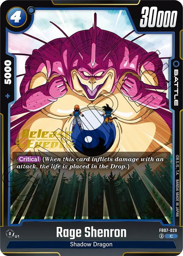 Rage Shenron FB07-029 [ Inglese / Giapponese ]