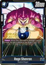NM / Giapponese / Prereleasestamped - Release Event Stamp Fusion World Wish F.