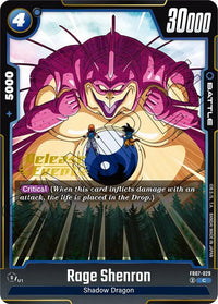 Prereleasestamped - Release Event Stamp Fusion World Wish F.