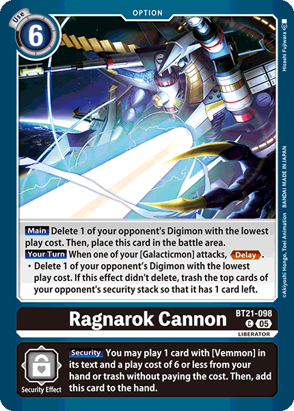 Ragnarok Cannon BT21-098 [ Inglese / Giapponese ]