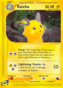 NM / Italiano / R 27/144 - Skyridge