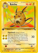 NM / Italiano / R 029/062 - Fossil (Non-Holo)