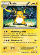 NM / Italiano / R 49/162 - Turbo Blitz