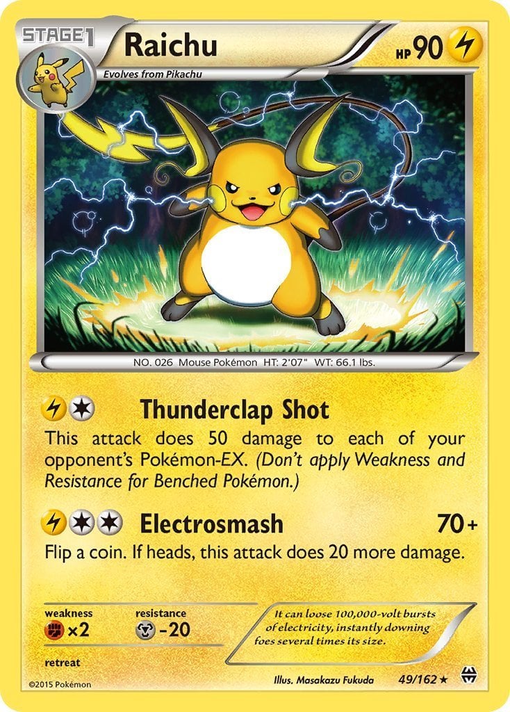 Raichu - Turbo Blitz 49/162 [ Italiano / Inglese ]