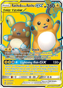 NM / Italiano / UR 220/236 - Sintonia Mentale (Full-Art)