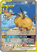 NM / Italiano / UR 221/236 - Sintonia Mentale (Full-Art)