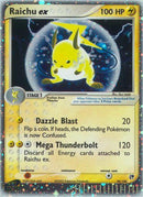 NM / Italiano / RH 98/100 - EX Tempesta di Sabbia