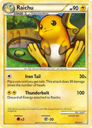 NM / Italiano / RH 010/123 - HeartGold SoulSilver