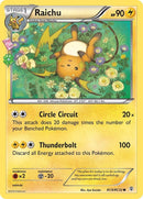 NM / Italiano / C RC9/RC32 - Radiant Collection Generation