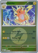 NM / Italiano / U 056/217 - Ascesa Eroica - Energy Reverse Holo (Reverse En.