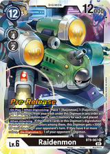 NM / Giapponese / Prereleasestamped - PRE-RELEASESTAMPED