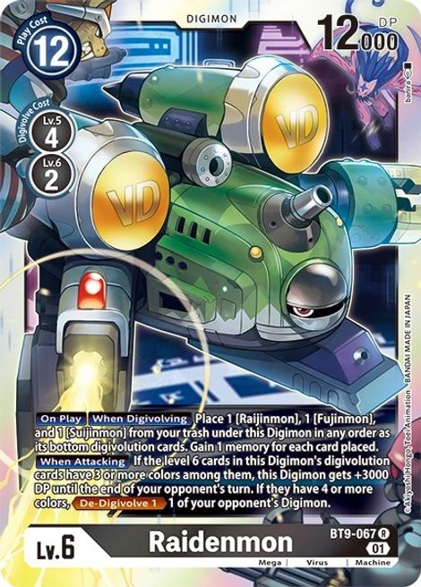 Raidenmon BT9-067 [ Inglese / Giapponese ]