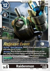NM / Giapponese / Prereleasestamped - PRE-RELEASESTAMPED