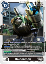 NM / Inglese / U - Special Booster Ver 2 5 - BT20