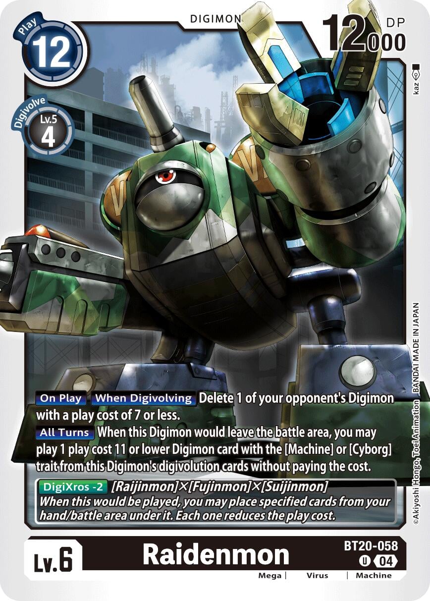 Raidenmon BT20-058 [ Inglese / Giapponese ]