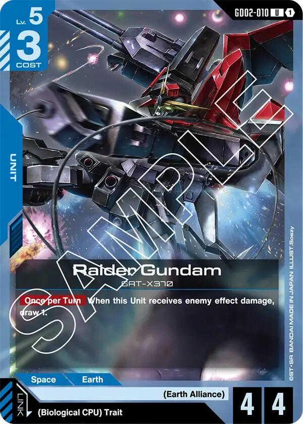 Raider Gundam GD02-010 [ Inglese / Giapponese ]