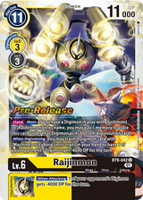 NM / Giapponese / Prereleasestamped - PRE-RELEASESTAMPED