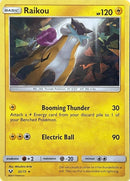 NM / Italiano / R 32/73 - Shining Legends Promos (Cracked Ice Holo | Theme.