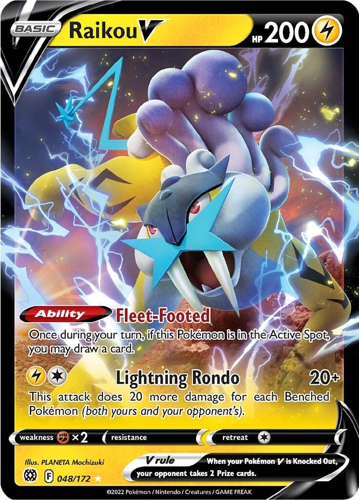 Raikou V - Astri Lucenti 048/172 [ Italiano / Inglese ]