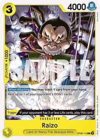 COMMON - (Pre-Release Stamp) - OP-06: Wings of the Captain.