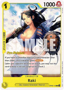 NM / Giapponese / COMMON - (Pre-Release Stamp) - OP-06: Wings of the Captain.