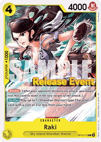 PROMO - (Pre-Release Stamp) - OP-15: Adventure on Kami’s Is.