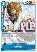 NM / Giapponese / COMMON - (3rd Anniversary Stamp) - OP-13: Carrying on his W.