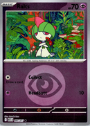 NM / Italiano / C 087/217 - Ascesa Eroica - Energy Reverse Holo (Reverse En.