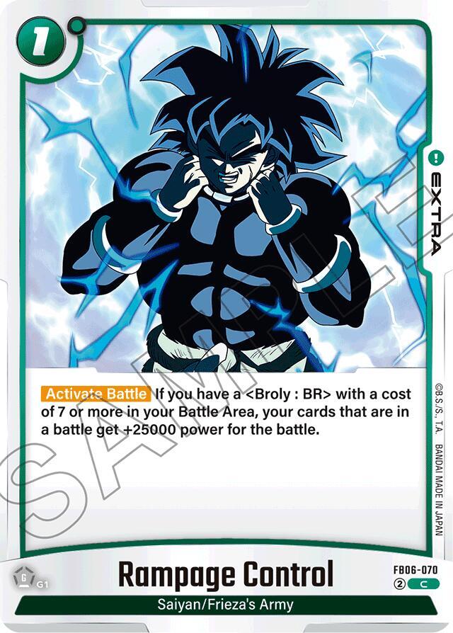 Rampage Control FB06-070 [ Inglese / Giapponese ]