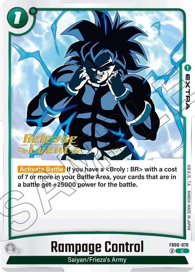 Rampage Control FB06-070 [ Inglese / Giapponese ]