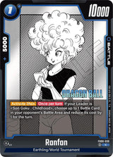 NM / Inglese / C - Fusion World Manga Booster 01 - FB06