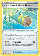 NM / Italiano / U 151/198 - Regno Glaciale