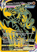 NM / Italiano / IR TG30/TG30 - Astri Lucenti