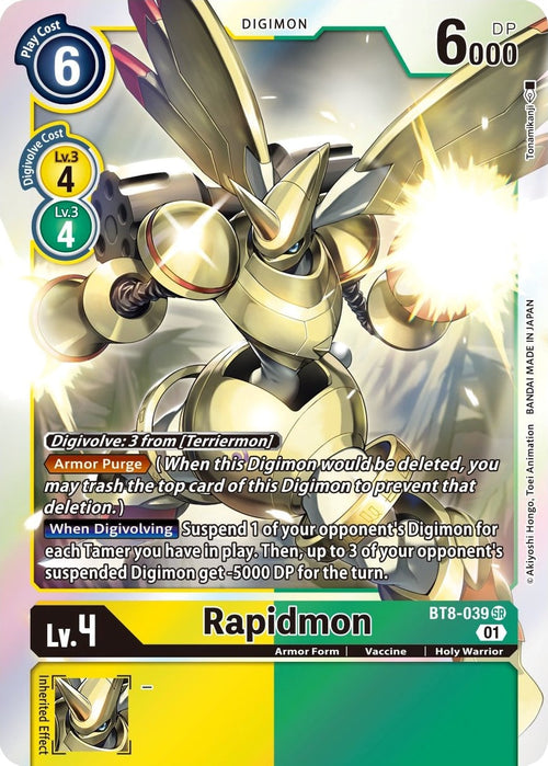 Rapidmon BT8-039 [ Inglese / Giapponese ]
