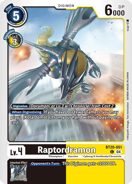 Raptordramon BT20-051 [ Inglese / Giapponese ]