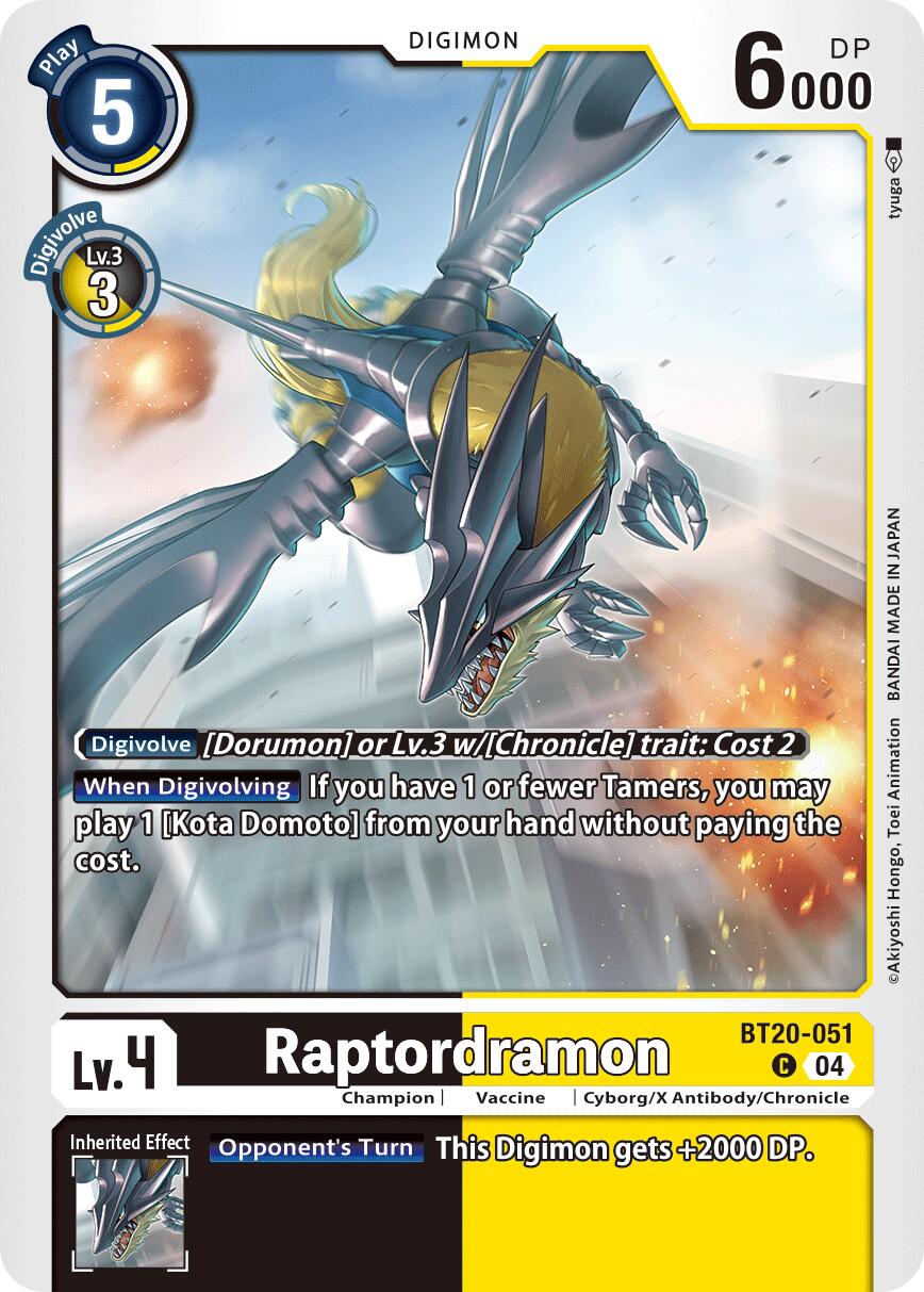Raptordramon BT20-051 [ Inglese / Giapponese ]