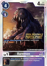 NM / Giapponese / P - P #1