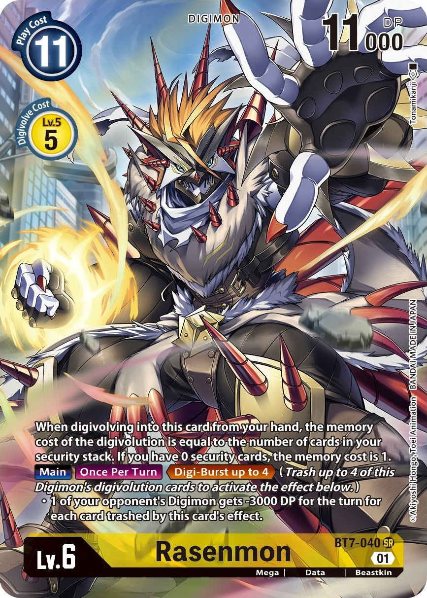 Rasenmon BT7-040 [ Inglese / Giapponese ]
