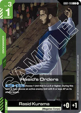 NM / Inglese / C - Newtype Rising - GD01