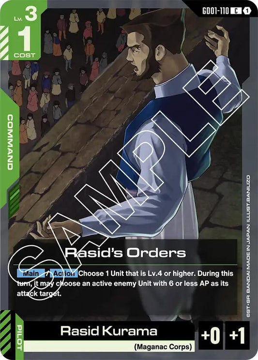 Rasid’s Orders GD01-110 [ Inglese / Giapponese ]