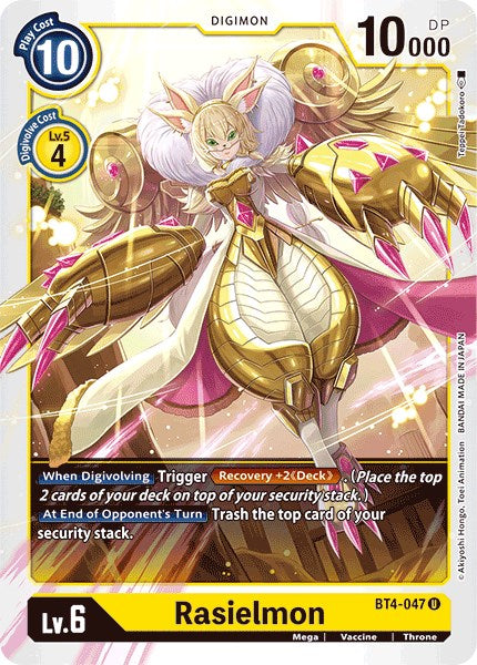 Rasielmon BT4-047 [ Inglese / Giapponese ]