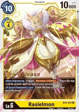 Rasielmon BT4-047 [ Inglese / Giapponese ]