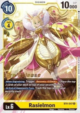 NM / Giapponese / Prereleasestamped - PRE-RELEASESTAMPED