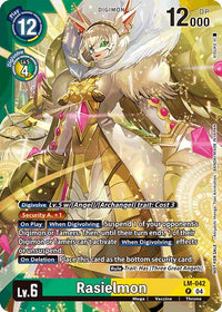LIMITEDCARDPACK - LM