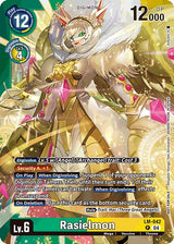NM / Giapponese / Limitedcardpack - LM