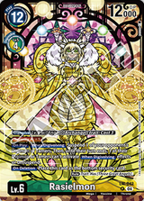 NM / Giapponese / Premiumheroinessetver.2 - Premium Bandai Products - LM