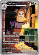 NM / Italiano / IR 099/088 - Equilibrio Perfetto