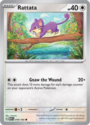 NM / Italiano / C 019/165 - 151