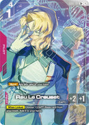NM / Giapponese / R+ - GD03